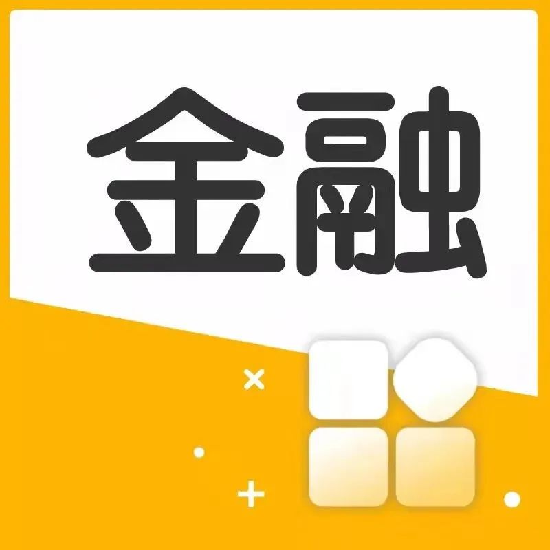 信用卡怎么用，才会快速提额？