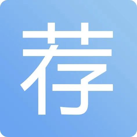 因疫情导致信用卡等贷款逾期纠纷，上海高院发问答